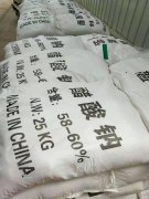 <b>c̼ԴcaSңw+Һw</b>