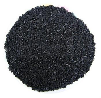 鍋爐用水處理<a href='http://www.wuaixuexi.cn/hxt/' target='_blank'><u>活性炭生產廠家</u></a>