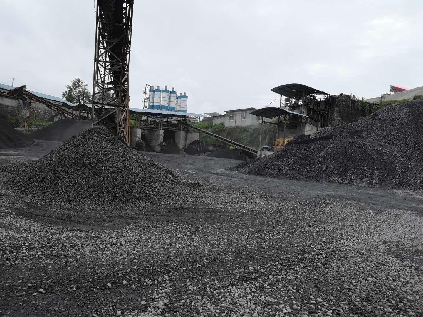 鍋爐用水處理<a href='http://www.wuaixuexi.cn/hxt/' target='_blank'><u>活性炭生產廠家</u></a>