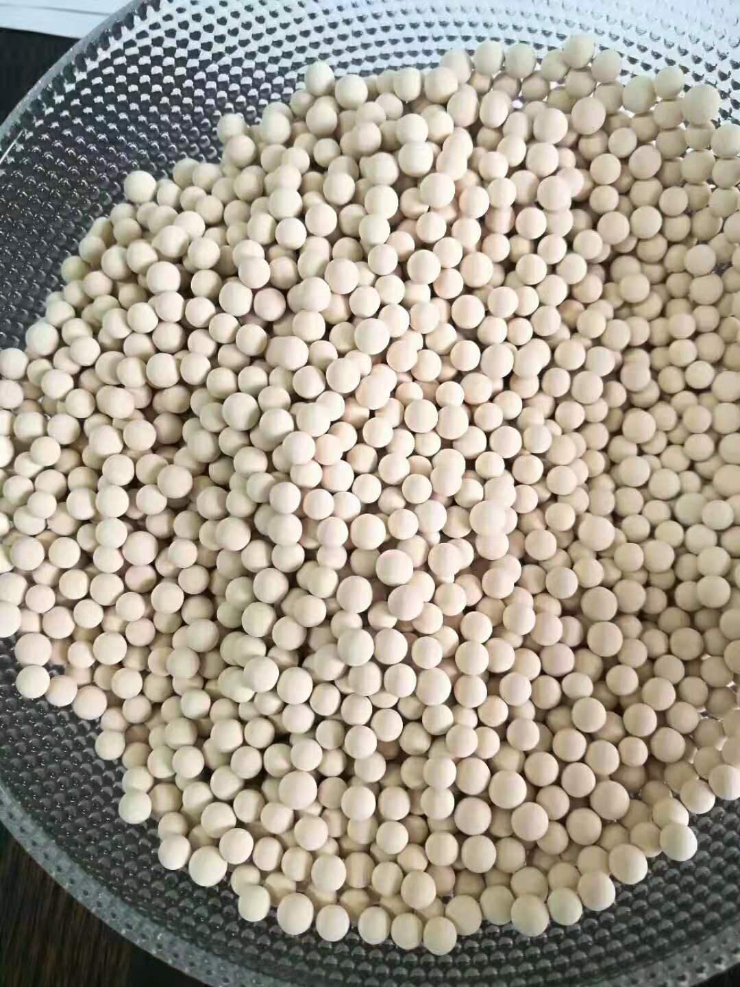 秦皇島13x<a href='http://www.wuaixuexi.cn/jsll/810.html' target='_blank'><u>分子篩生產(chǎn)廠家</u></a>